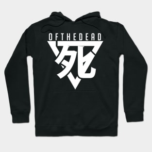 OTD LOGO Hoodie